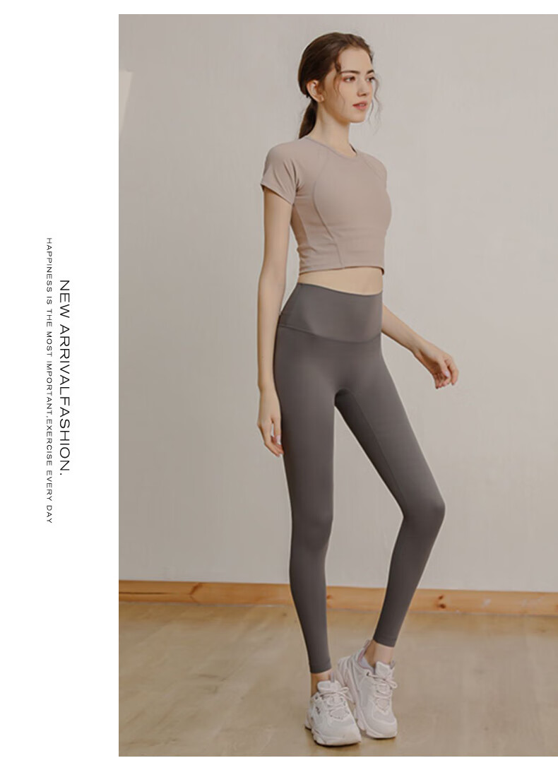 XUEXIMAN Yoga Wear Women's Top Short-Sleeve T-Shirt Slimming Fitness Running High-End Tight Yoga Outfit Workout Clothes 13
