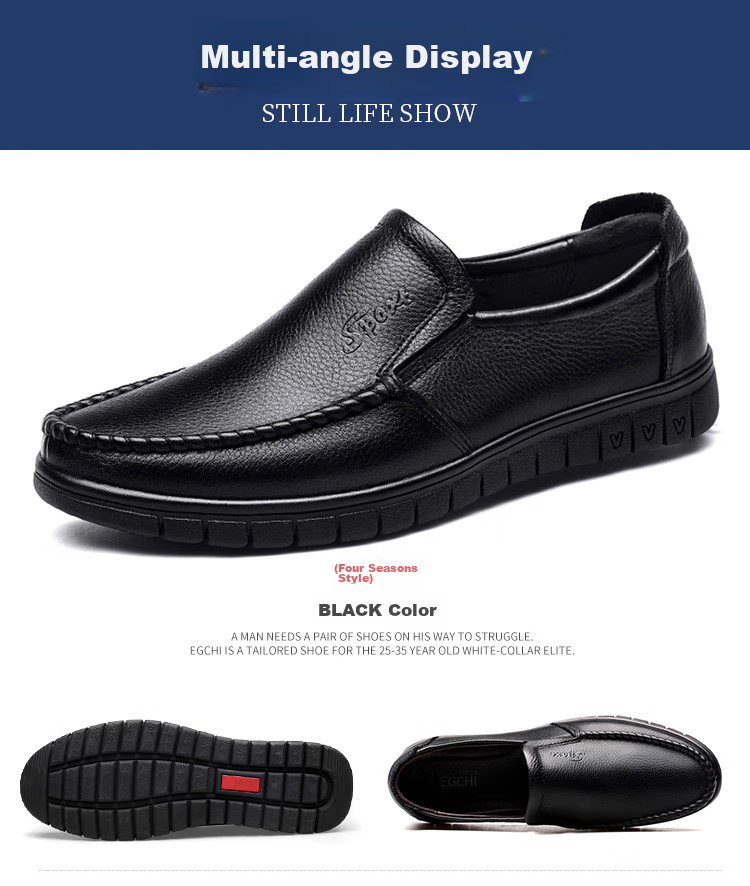 EGCHI Business Casual Shoes for Men, Leather Slip-On Shoes, Top-Grain Cowhide, Middle-Aged Footwear, 36274 All-Season Style, Size 40 50