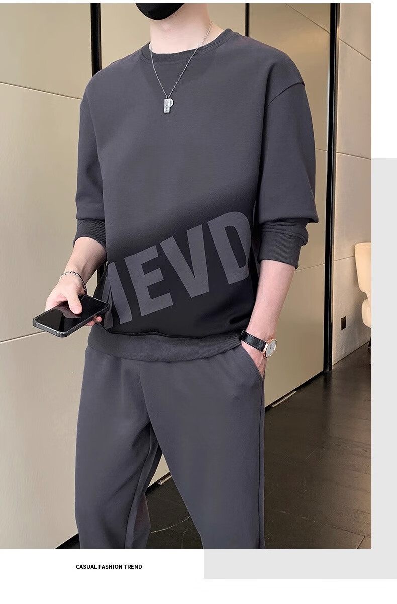 Dingfengbaoluo Casual Sports Set for Men, Spring And Summer Trendy Round Neck Sweatshirt, Versatile Men's Outfit HH0769 White 3XL 4