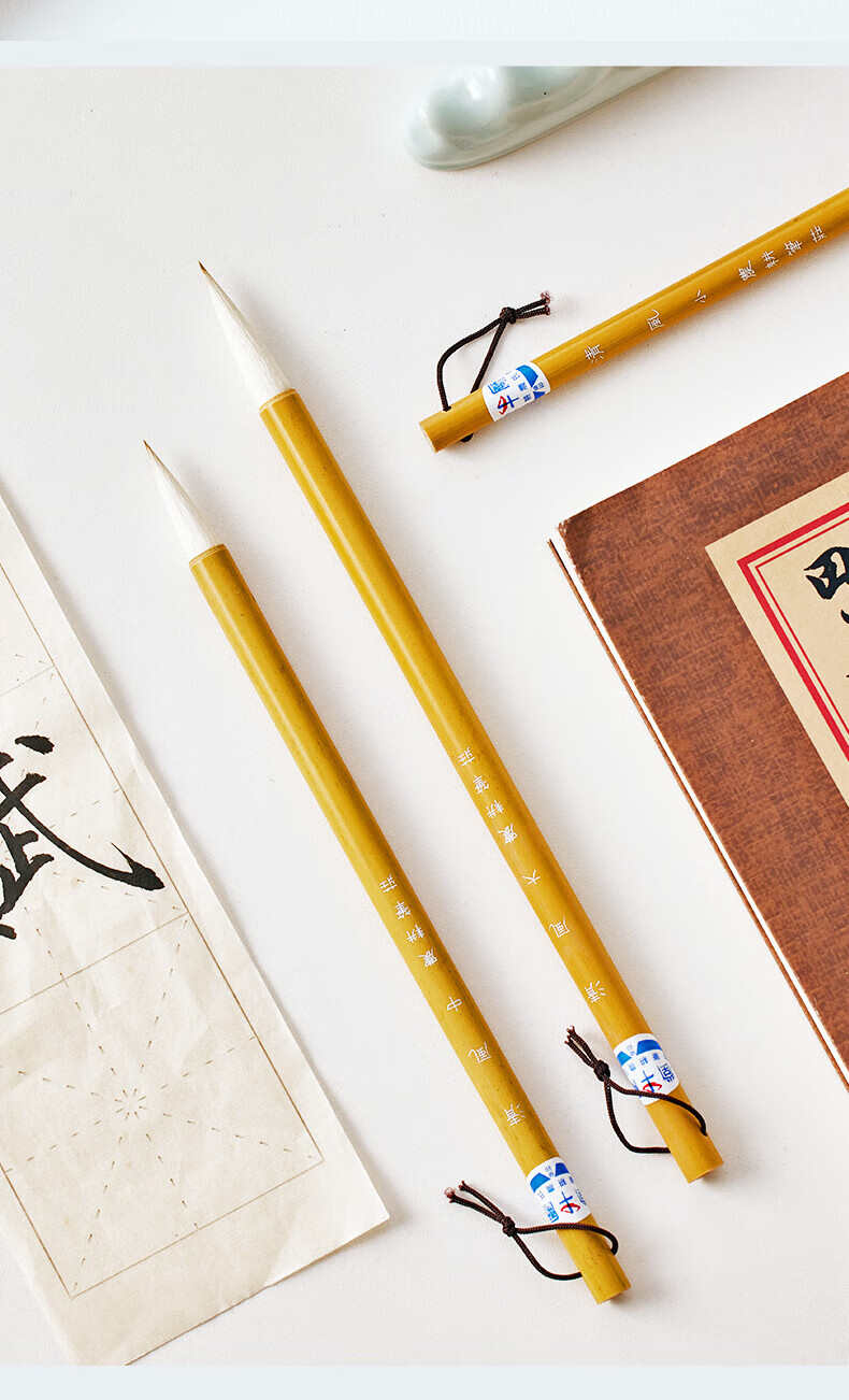 Yushuihu Zoushi Nonggeng Bi Zhuang Qingfeng Mixed Hair Brush, Seven Sheep Three Wolf Calligraphy Practice Brush, Medium-Sized Regular Script Brush for Beginners, Professional-Grade Wolf Sheep Beginner Chinese Painting Practice Set 11