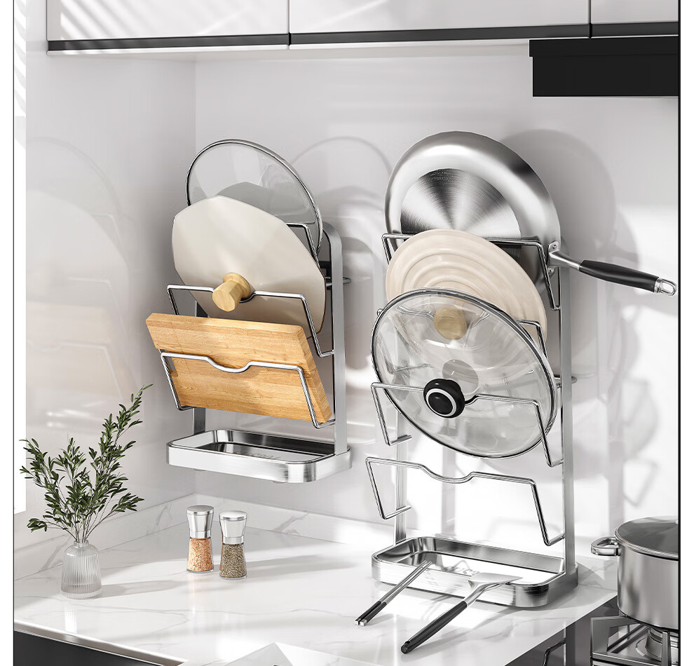 Jiabaili 304 Stainless Steel Pot Lid Rack, Kitchen Storage Rack, Wall-Mounted without Drilling, Multifunctional Countertop Chopping Board Holder And Cutting Board Storage 18
