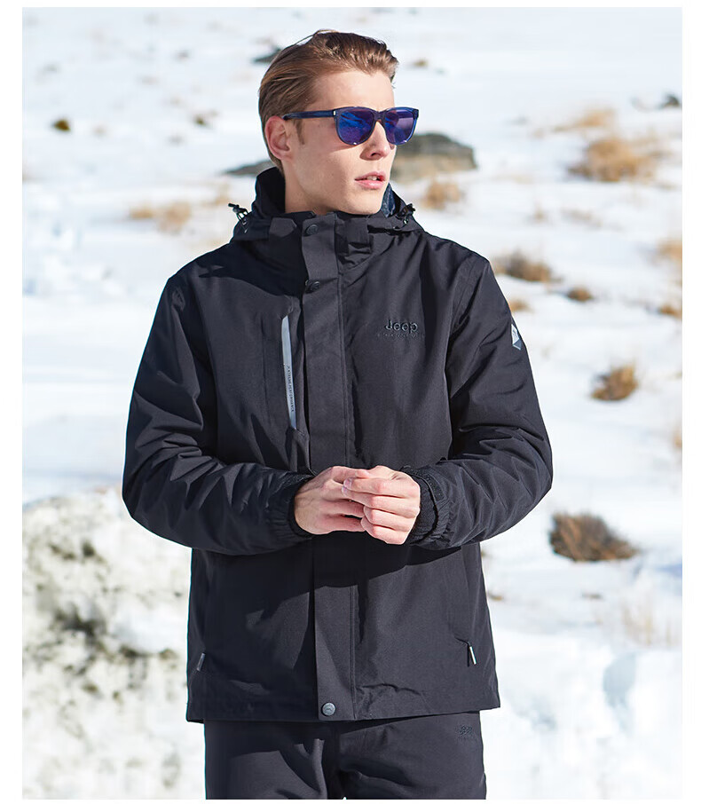 Jeep Outdoor Jacket for Men And Women, Three-In Fleece Windproof Waterproof Couple's Coat with Detachable Layers, Cold-Resistant Mountaineering Suit, 2XL 14