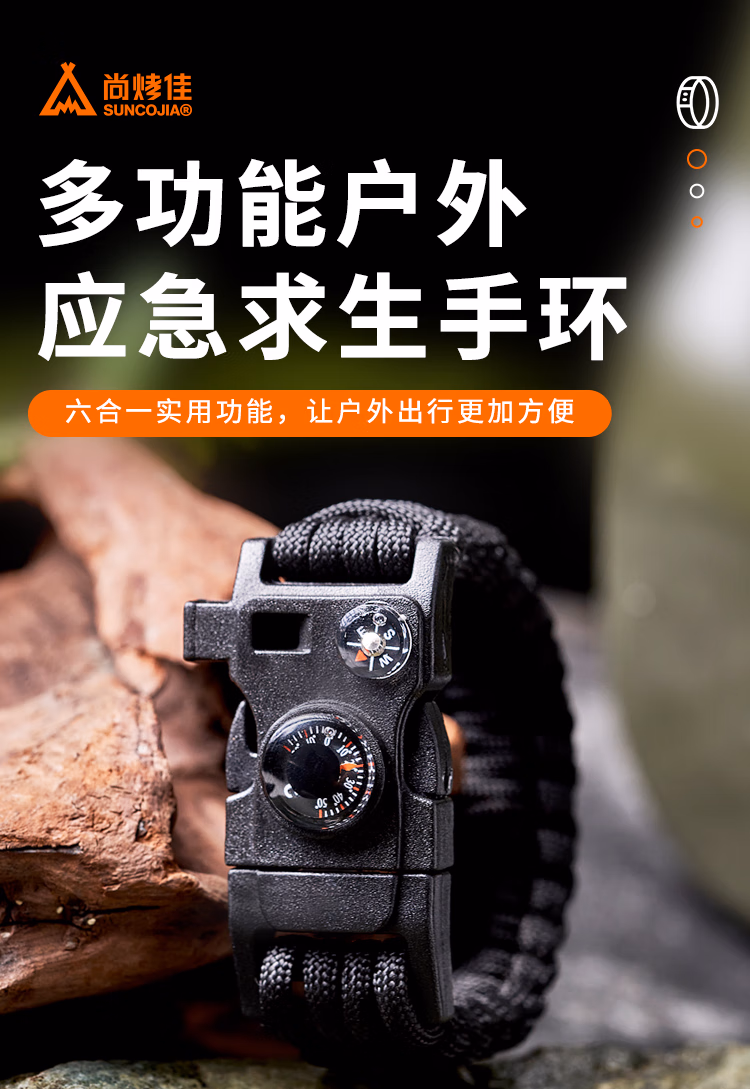 详情图.png