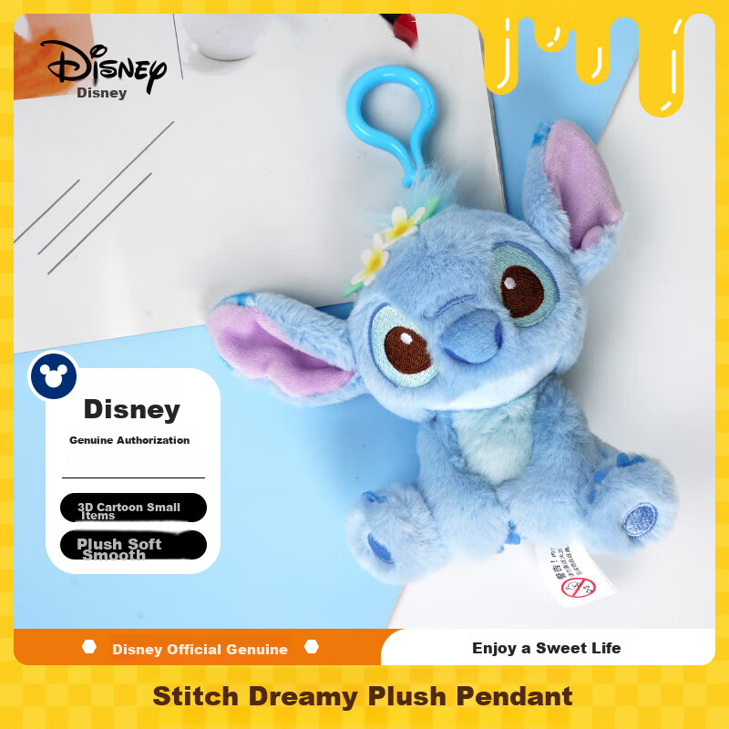 Disney Stuffed Animal Keychain Pendant Toy Backpack Plush Doll Birthday Gift for Girls And Boys, Stylish Souvenir