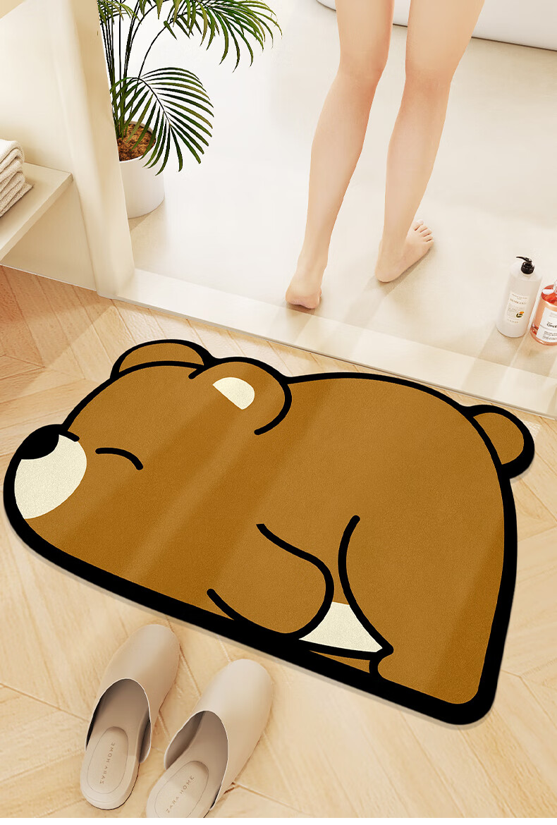 Da Jiang Bathroom Mat Absorbent Non-Slip Toilet Doorway Floor Mat 40x60cm 15
