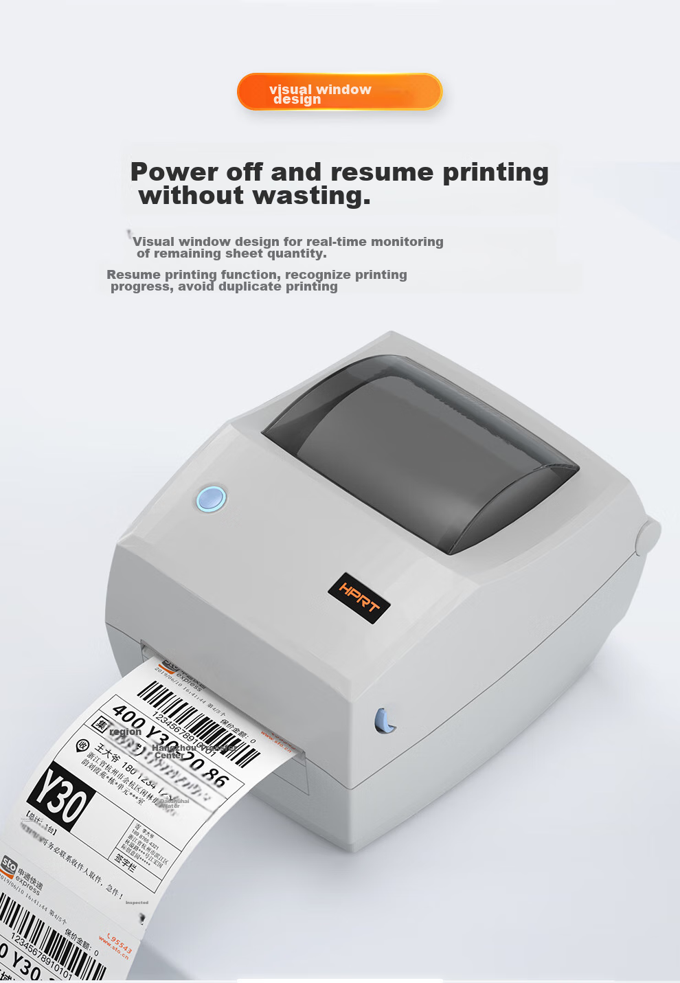 HPRT Wireless Bluetooth 108mm Mobile Phone Express Delivery Electronic Label Printer, E-Commerce Courier Label, Thermal Barcode, Thermal Paper Sticker Label Printer D45BT 6
