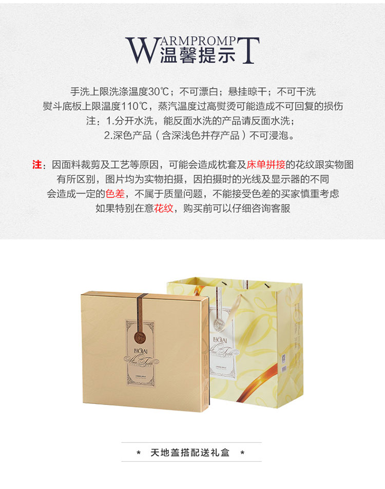 详情 (12).jpg