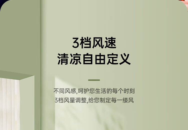 详情图.png