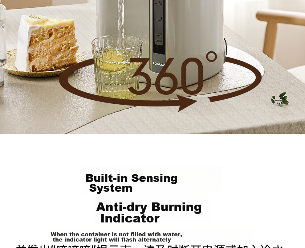 TIGER Electric Kettle, Smart Timer with 3 Temperature Settings, Anti-Drip Electric Kettle PDH-A22C 2.2L Electric Kettle Camel Color CU 24