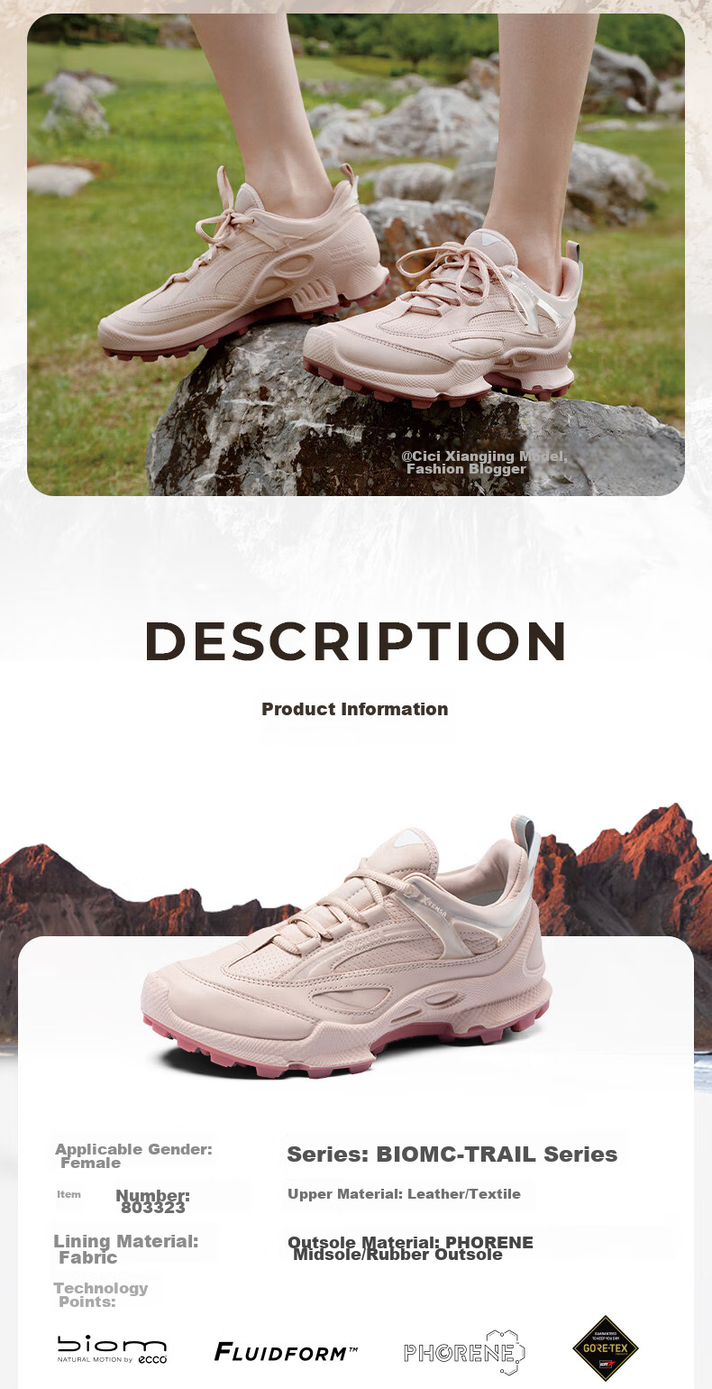 ECCO BIOM C Trail Waterproof Breathable Non-Slip Wear-Resistant Outdoor Sports Shoes for Women, Walking 803323, Black, Size 38 7