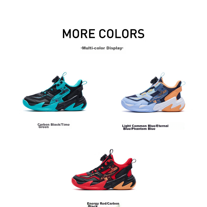 361° Hanjiang | Children's Basketball Shoes, Spring And Autumn Practical, for Ages 3-7, Rotary Buckle Basketball Shoes, Black Size 28 47