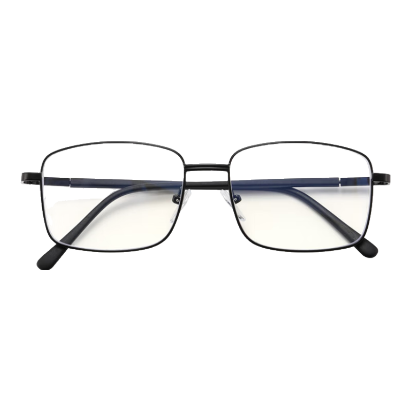 Fenchi Japanese Imported Reading Glasses for Men And Women, Anti-Blue Light, Anti-Radiation, Genuine High-Definition Presbyopic Glasses for Middle-Aged And Elderly People