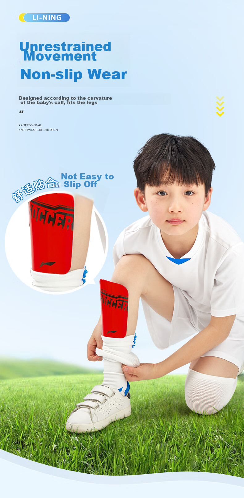 Li-Ning Soccer Shin Guards for Children And Adults, Protective Leg Guards for Competition And Training, Professional Protective Equipment for Men, Red Size L 6