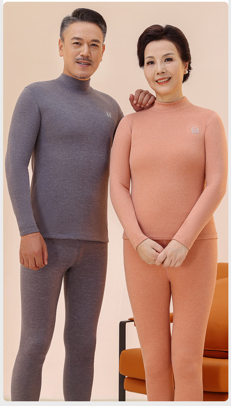 MiiOW [Goose down And Tencel] Thermal Underwear Set for Men And Women, Autumn And Winter Thickened Middle-Aged And Elderly Semi-Turtleneck Autumn Top And Pants 21