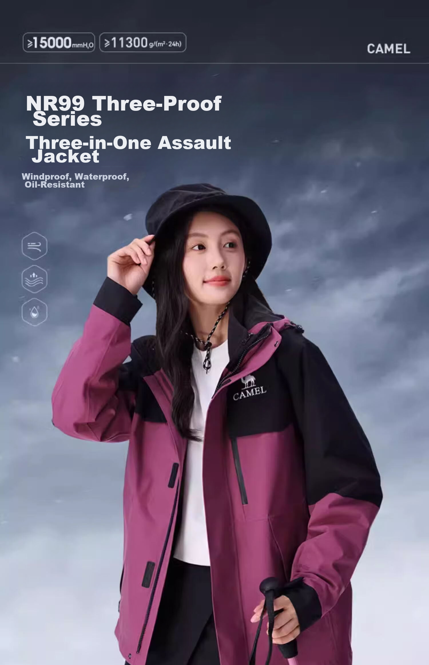 CAMEL Outdoor 3-in-1 Detachable Waterproof Cold-Resistant Mountaineering Jacket O611 for Men and Women 1