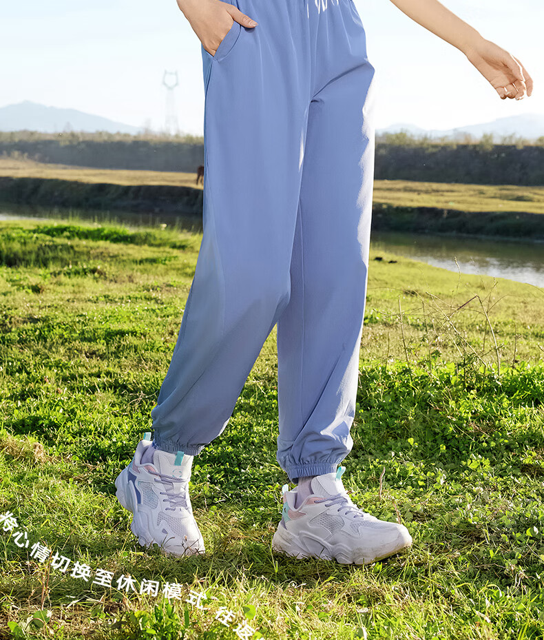 361° Women's Sports Pants Spring Summer Quick-Dry Jogger Casual Loose Running Yoga Fitness Pants 662614707-5 17