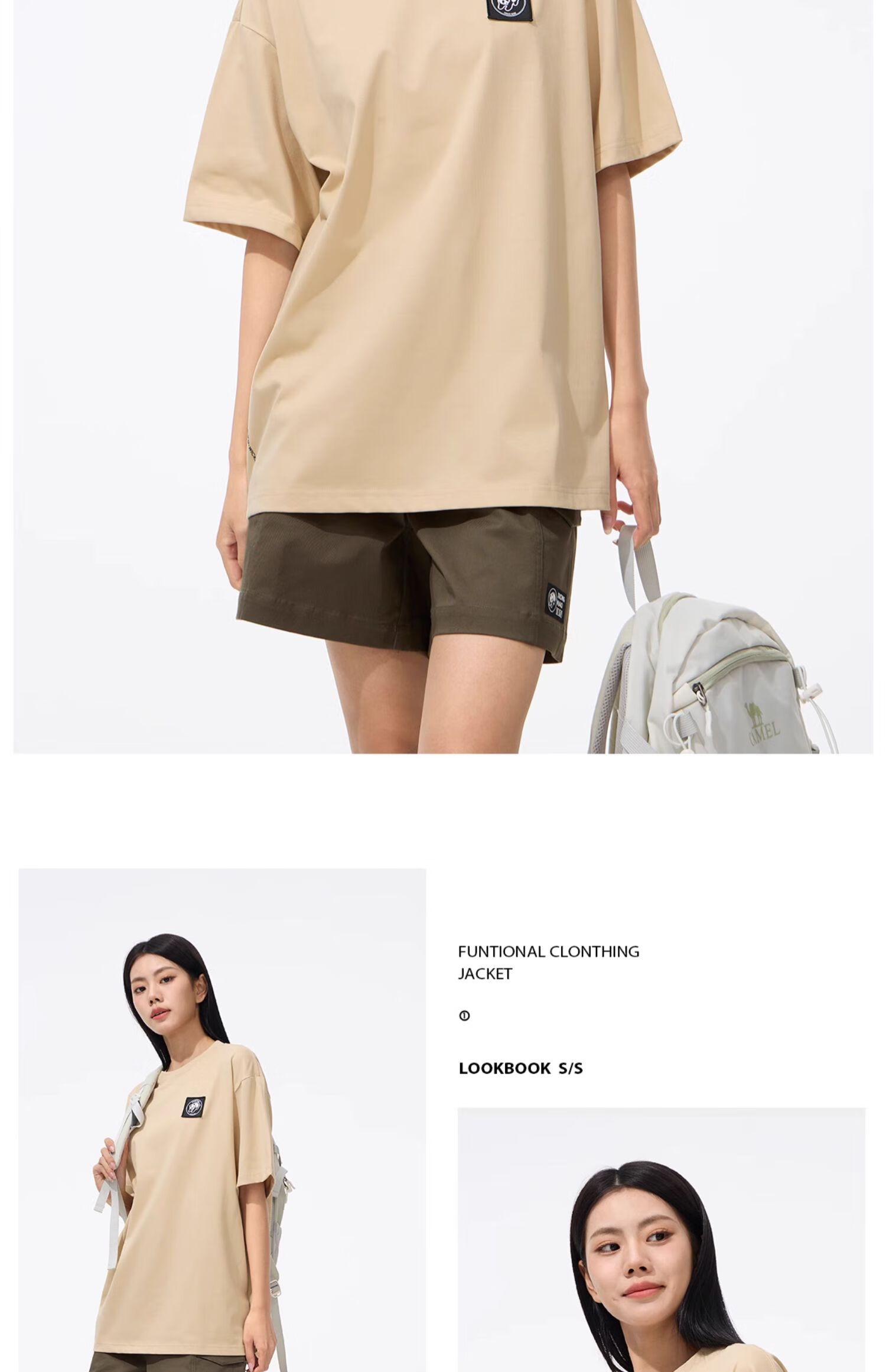 CAMEL Outdoor Unisex Casual Short-Sleeve T-Shirt, Round Neck, Cool And Breathable Top [Panda Collaboration], A34BA6K170 27