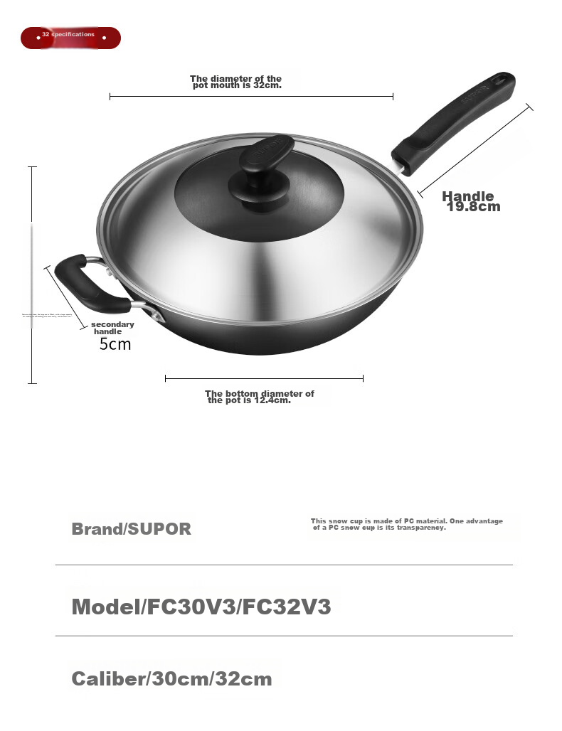 SUPOR Non-Coated Iron Wok, Stainless Steel Frying Pan, Compatible with Gas And Induction Stoves, Model FC32V3 11