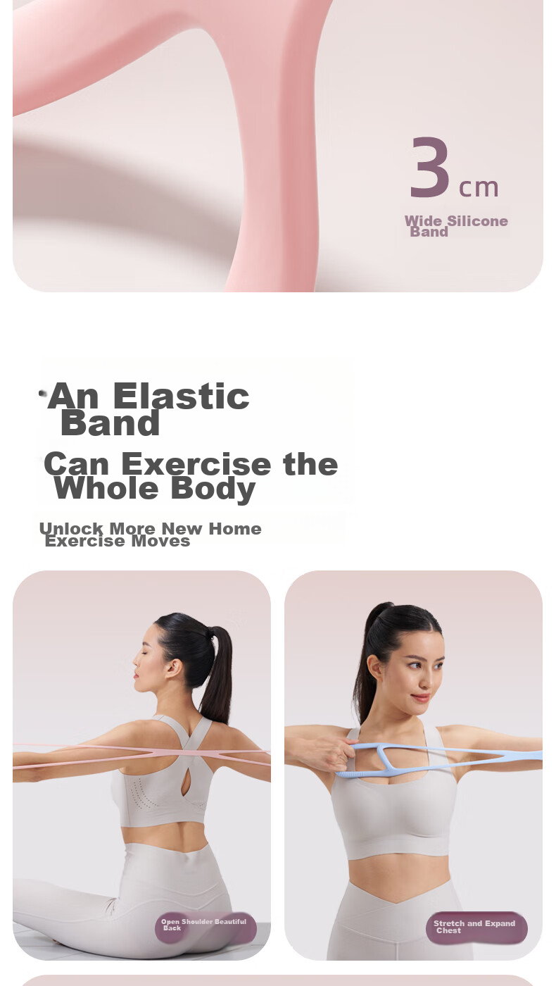 Yottoy 8-Character Pull-Up Bar for Women's Back Opening, Stretching Elastic Band, Home Resistance Rope, Fitness Yoga Back Training Tool 11