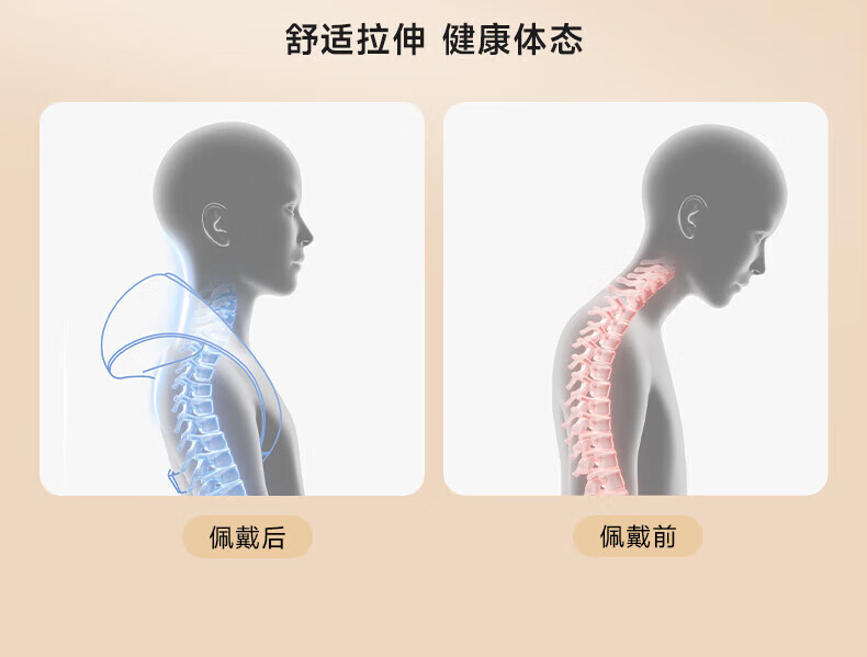 详情图.png