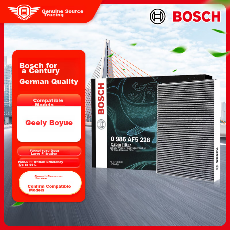BOSCH (BOS-019083