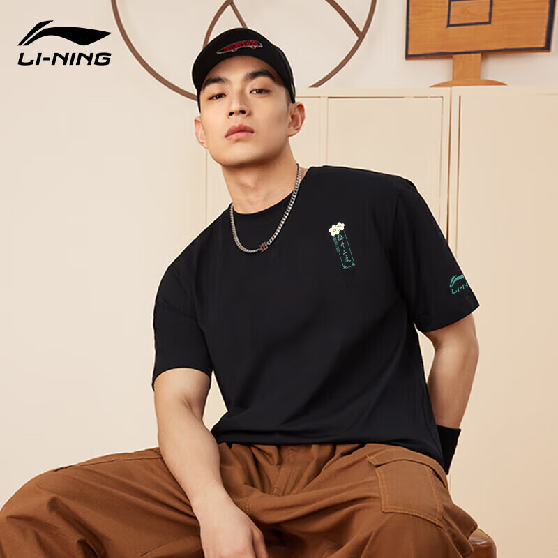 Li-Ning Short-Sleeve T-Shirt for Men And Women, Couples' Summer Wear, Cotton Loose-Fit Trendy Printed "Meihuo Erdu" Versatile Cultural Shirt Tee