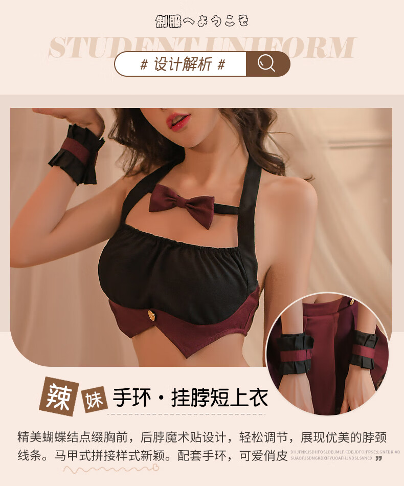商品详情图