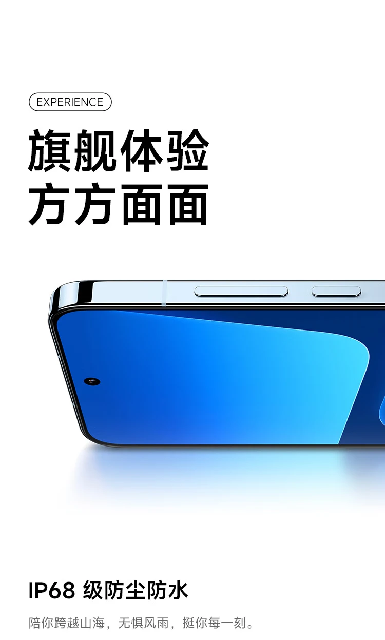 Mi 13 Leica Optical Lens 2nd Generation Snapdragon 8 Processor Ultra Narrow Bezel Screen 120Hz High Refresh 67W Fast Charge 12+256GB White 5G Mobile Phone Mi 13 Leica Optical Lens 2nd Generation Snapdragon 8 Processor Ultra Narrow Bezel Screen 120Hz High Refresh 67W Fast Charge 12+256GB White 5G Mobile Phone
