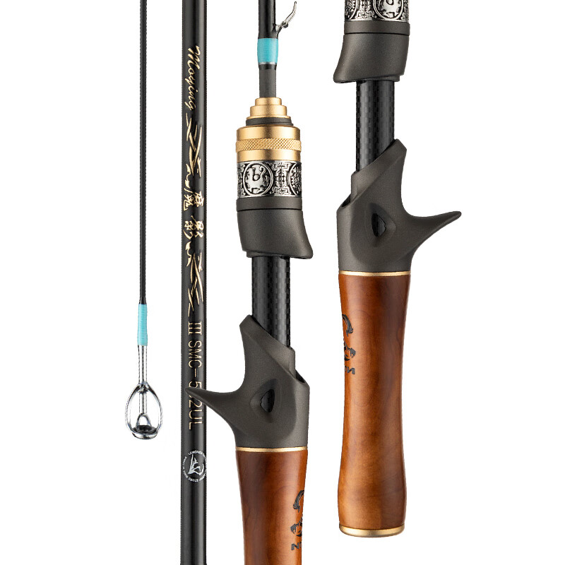 Liemoren 1.98m Magic Shadow II Spinning Rod, Gun Handle UL Action Lure Rod Set, Baitiao Fishing Pole, Lure Rod, Fishing Rod