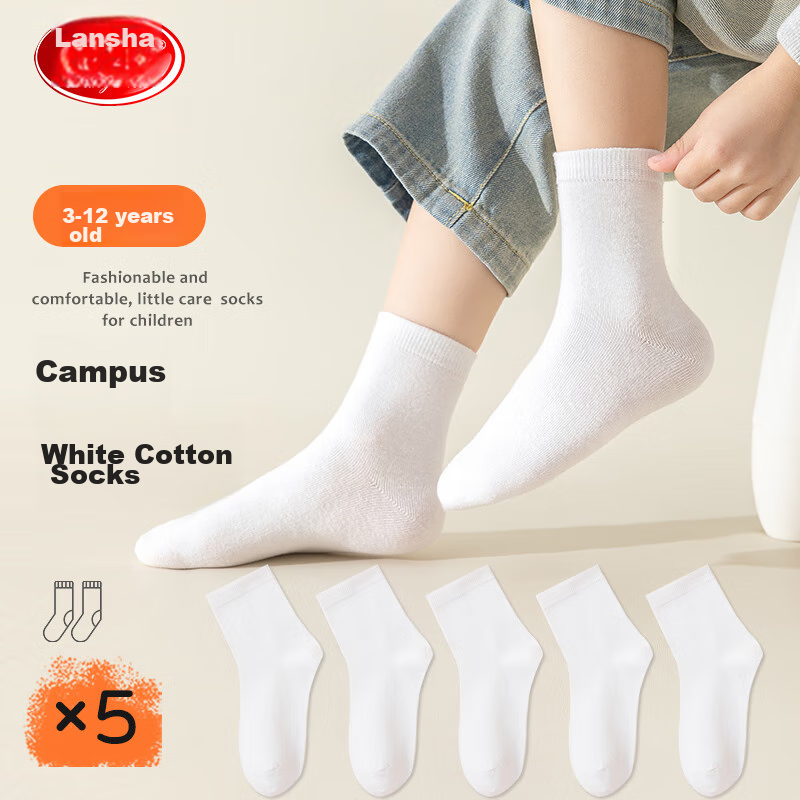 LangSha Children's Socks, Boys' And Girls' Mid to Big Kids' All-Season School White Socks, Youth Student Mid-Calf Cotton Socks, 5 Pairs Pack