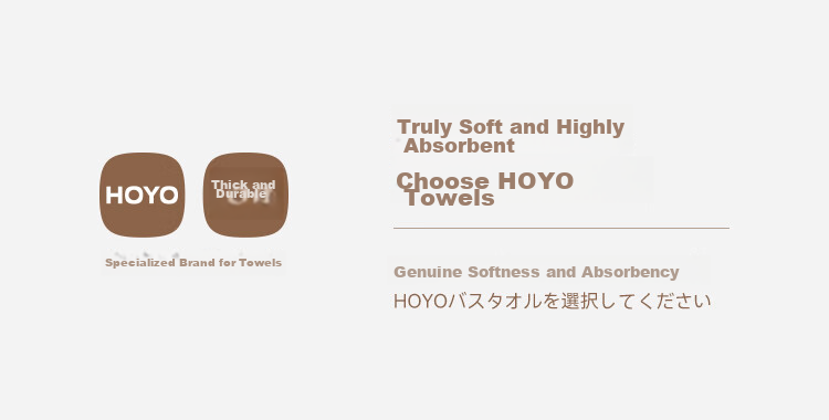 HOYO Japanese Cotton Towel, Class A for Men's Face Washing And Bathing, Antibacterial, Absorbent, Quick-Drying, Women's Towel for Sports, 33*73CM 1