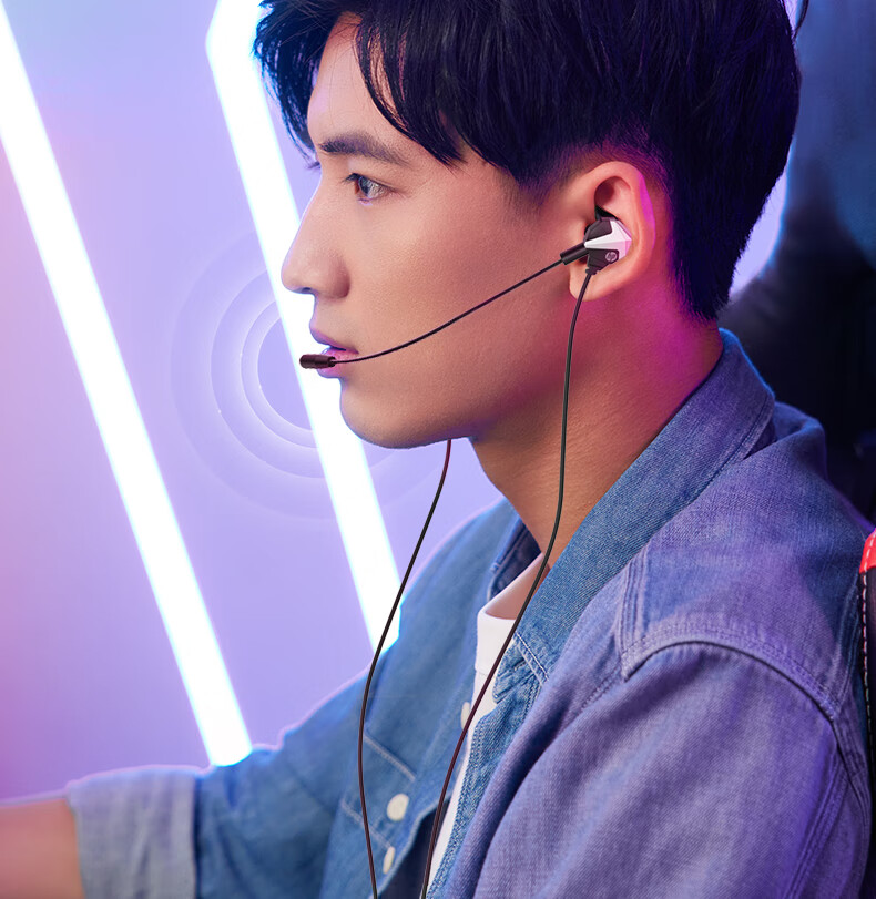 HP DHS-3114 Gaming Headset In-Ear Noise-Cancelling Dual Dynamic Computer And Mobile Universal Study Office Wireless Gaming Music Headphones for Valorant PUBG Esports Sky Blue 3