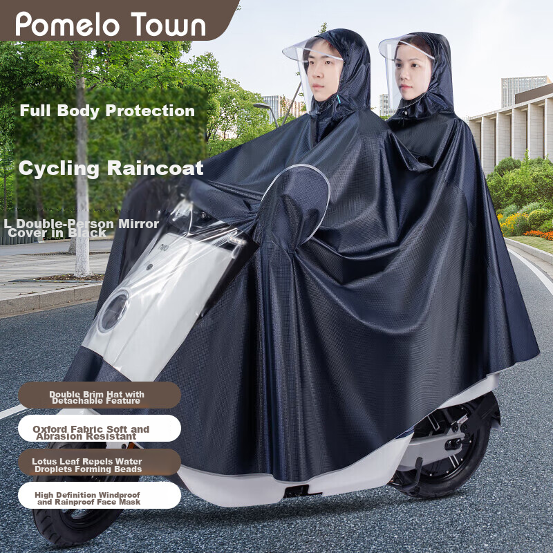Pomelo Tow-01300910