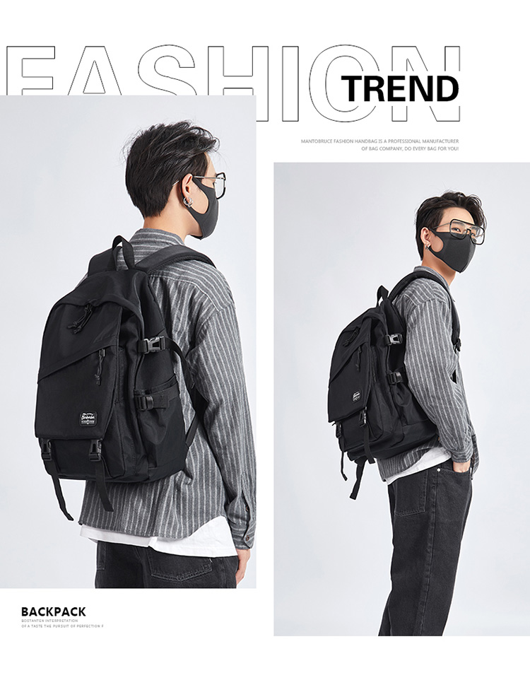 BOSTANTEN Men's Backpack, High School And College Student Bookbag, Trendy Backpack with Large Capacity for Laptops And Notebooks, Suitable for Both Men And Wome 3