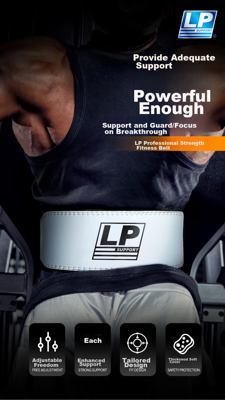 LP Waist Support Belt for Fitness, Squats, Deadlifts, Professional Weightlifting, Strength Training, And Weightlifting Exercises for Men And Wome 1
