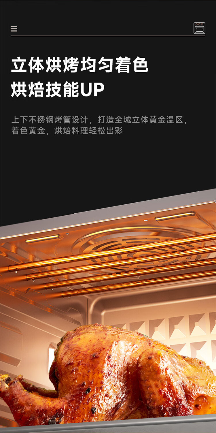 详情图.png