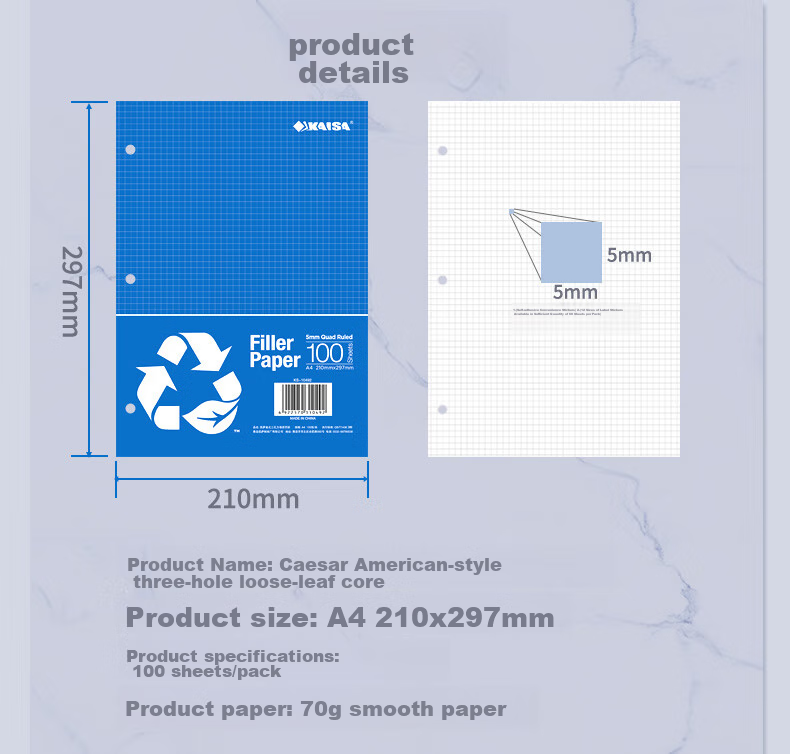 KAISA A4/100 Sheets Three-Hole Grid Loose-Leaf Paper, 3-Ring Loose-Leaf Notebook Refill Grid Notebook Refill Paper School Supplies, 1 Pack 2