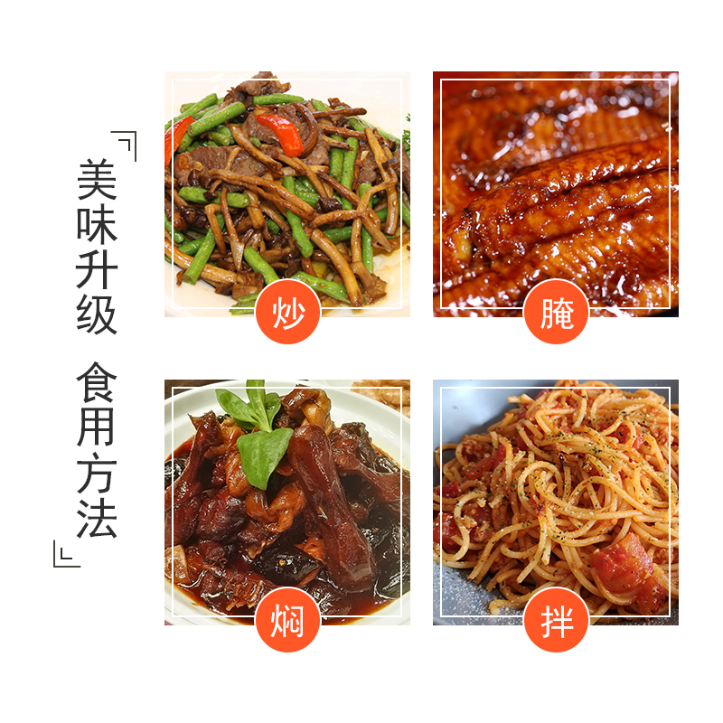 东古 金标蚝油2kg 炒菜腌料蘸料提鲜0脂调味大包装