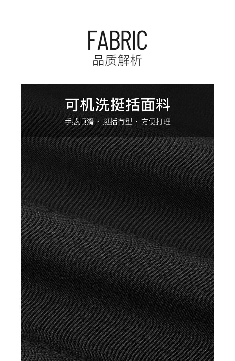 G2000 [Skin-Friendly/Elasticity/Thickened] Men's Wear, Machine Washable, Easy-Care, Crisp, All-Season, Slim-Fit Dress Pants 4