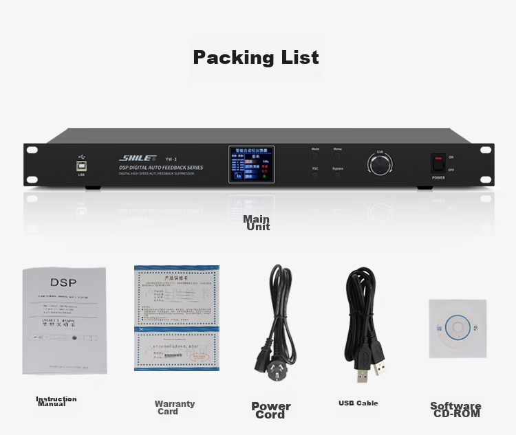 SHILE YW-3 Professional Feedback Suppressor, Professional Microphone, Automatic High-Speed KTV, High-Power Audio Equipment, Conference Room Gooseneck Microphone, Anti-Howling Processor 13