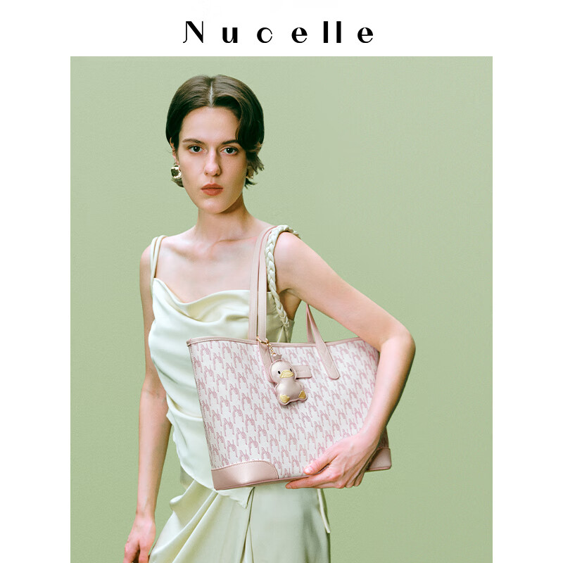 NUCELLE Angelababy's Same Style Duck Tote Bag 2026, Light Luxury Niche Commuter Shoulder Bag for Women, Birthday Gift