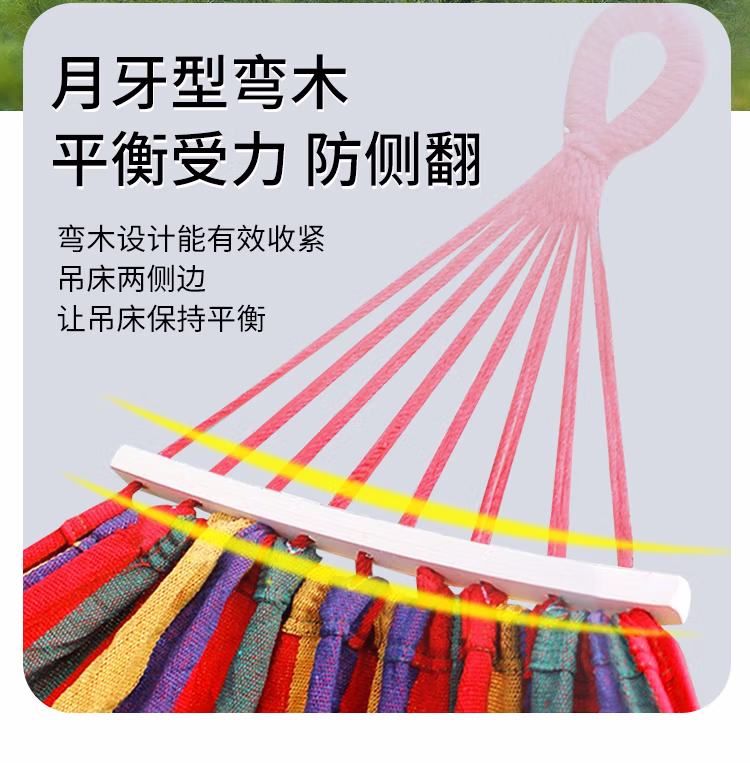 详情图.png