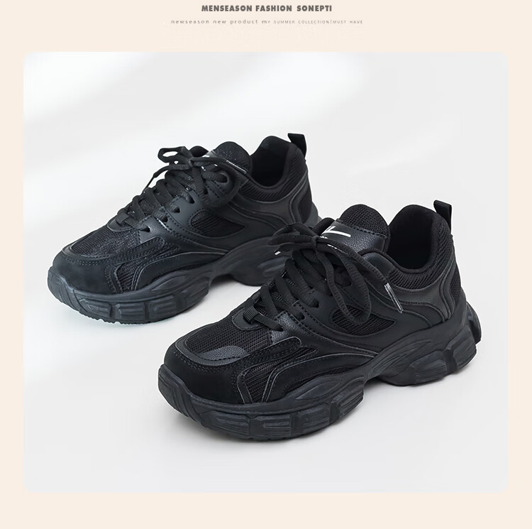 Warrior Comfortable Running Mechanical Style Dad Casual Shoes for Women KGH2338 Black Size 39 24