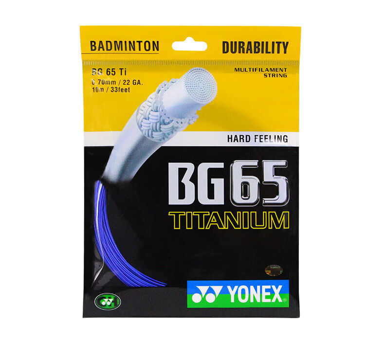 YONEX Badminton String, Durable High-Tension Competition And Training Strength Type BG65Ti-002 Blue 10