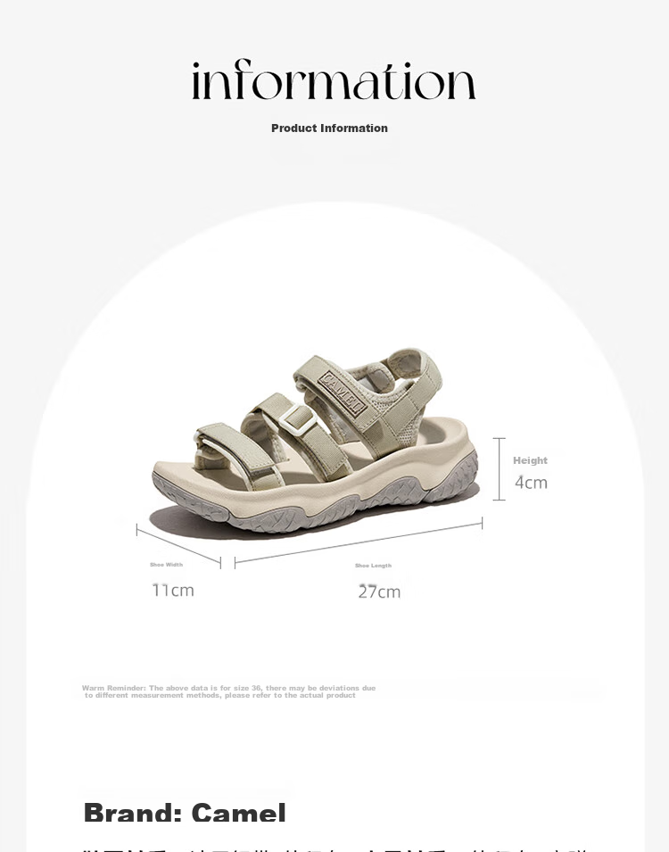 CAMEL Summer Outdoor Velcro Sandals for Men And Women, Quick-Drying Water Shoes for Stream Trekking And Beach, F24B162020 11