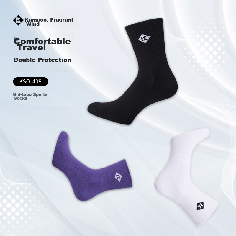 KUMPOO Badminton Socks, Sweat-Wicking, Breathable Training Socks, Badminton Socks, KSO-408 White