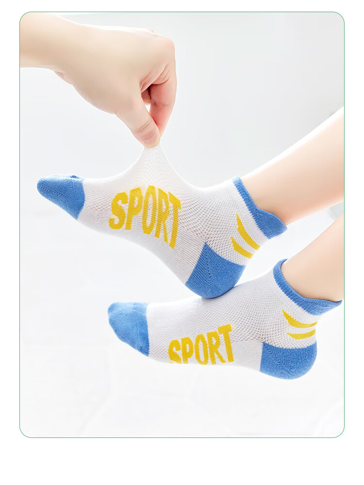 LangSha Children's Socks, Boys' Summer Thin Mesh Socks, Baby Mid-Calf Cotton Socks, 5 Pairs Pack, Letter Mesh Pattern, Size L 13