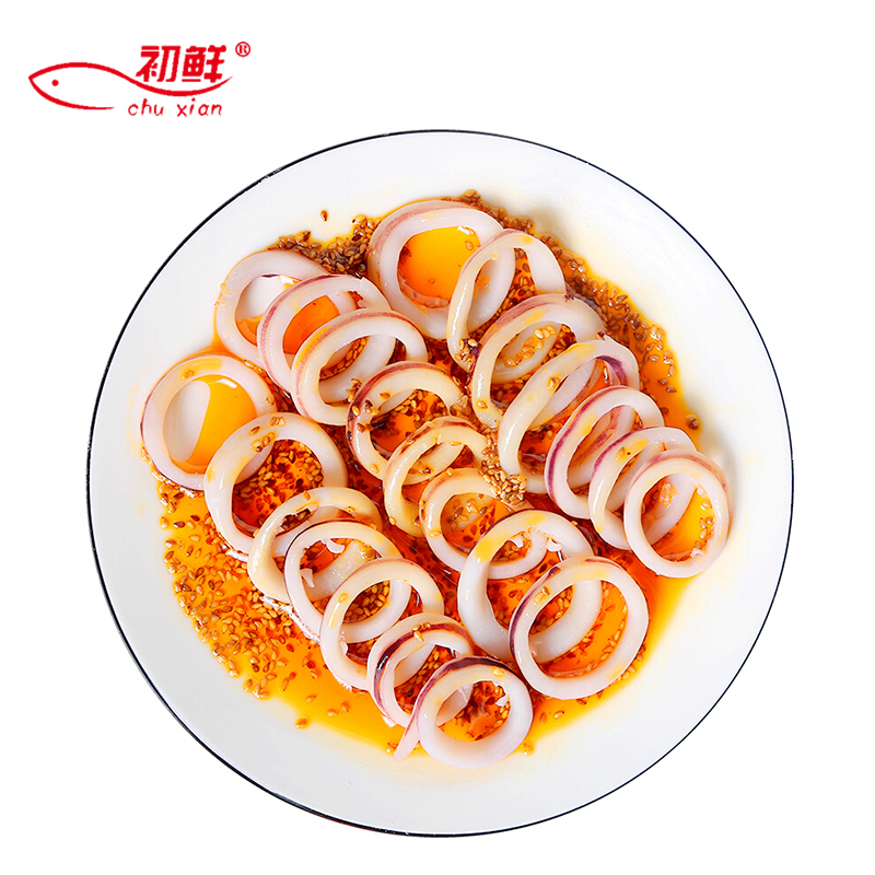 初鲜冷冻鱿鱼圈 400g 袋装 铁板鱿鱼 火锅烧烤食材 海鲜水产软足送礼