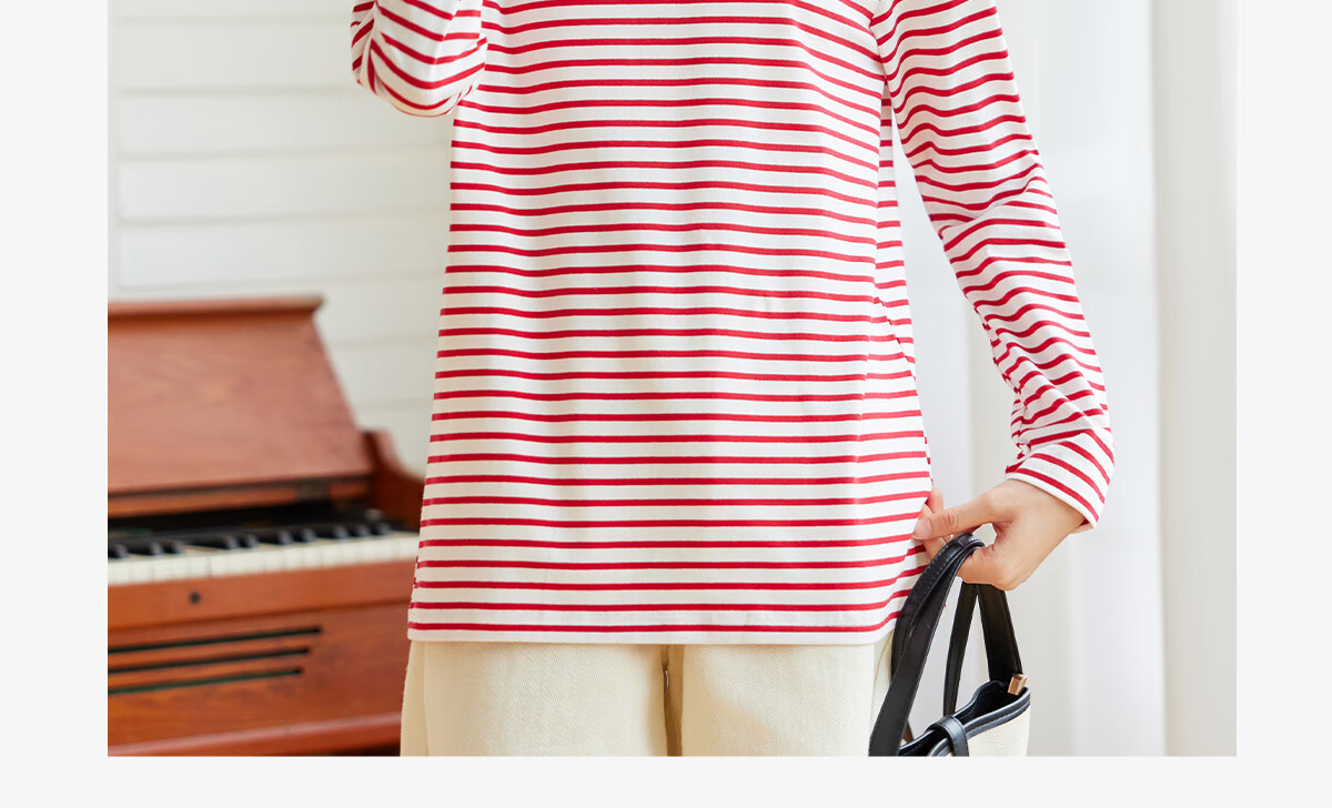 Halo Queen Long-Sleeve T-Shirt for Women, Spring And Autumn Round Neck, Heart Embroidery Striped Base Shirt, Casual Fashion Top, New Product H143T2005 5
