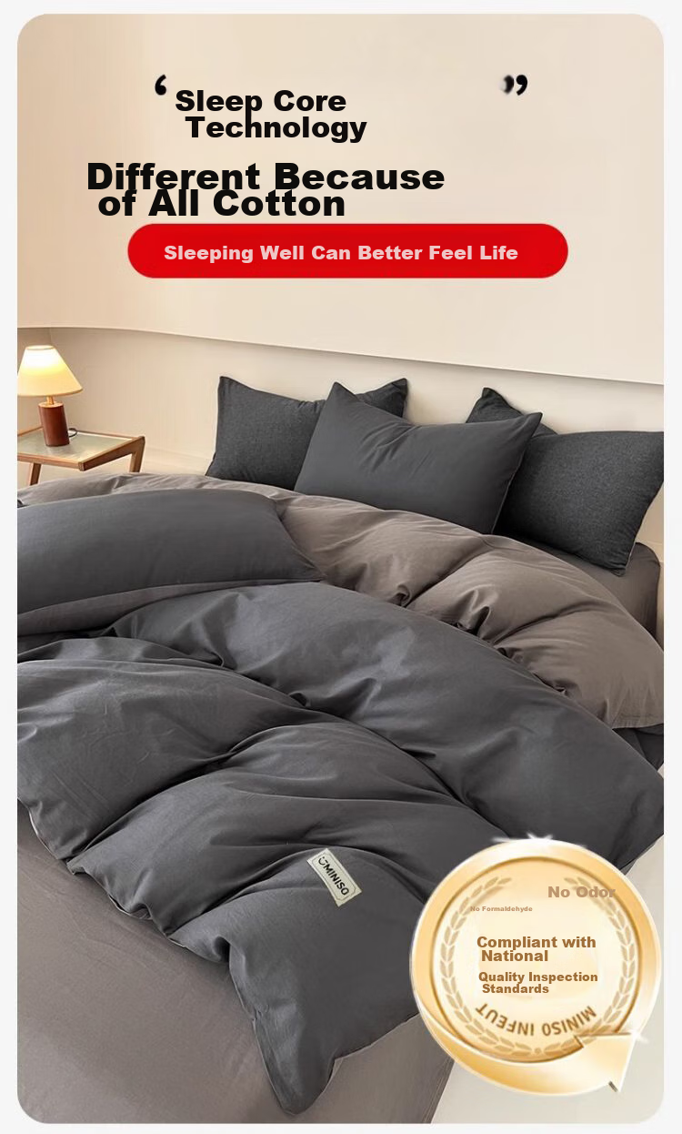 MINISO 100% Pure Cotton Four-Piece Bedding Set, All-Cotton Bedsheet And Duvet Cover, 220*240cm, for 1.8/2 Meter Bed 1
